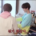 [트레저] <b>트</b>메들 이거 봤어?