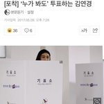 [댓글부탁해] 띵<b>곡</b> <b>추천</b> 좀