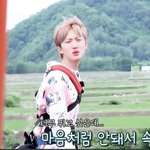 [펜타곤] 후신<b>키</b> 힐링여행 진짜 힐링이다