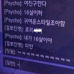 [댓글부탁해] 고<b>딩들</b>아 너네 시계 뭐 써