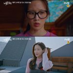 여신<b>강림</b> 도저히 못보겠는 이유,,,