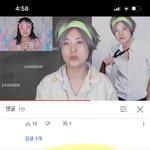 [드루와] <b>강유미</b> 이거 뭔소리임??