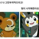 [더보이즈] 이재현과 지<b>창민</b>