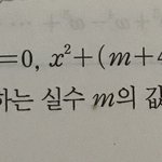 [댓글부탁해] <b>수상</b> 이거 질문있음 쥰내 쉬운거