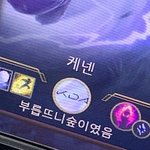 개웃기네 닉네임