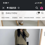 [댓글부탁해] 데일리<b>쥬</b> 옷 찾아줄싸람,,,,?!!