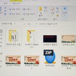 [댓글부탁해] 신서유기 피피티 <b>템플</b>릿 궁금한 사람!