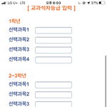 입시 잘 아는 얘드라 <b>드러</b>와바