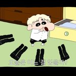 [빅톤] 강승식 <b>바지</b> 하나뿐이야..?