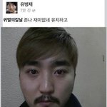 [댓글부탁해] 귀멸의<b>칼날</b> 극장판 후기