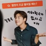 [드루와] 과<b>기대</b> 성적 알려주라 (ㅁㅣ<b>대</b>)