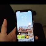 [NCT] 하;,, 3번째 배경<b>화면</b> 바꾸는중;
