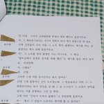 [<b>방</b>탈죄송] 제 아들 사건... 공수처에서 수사 가능할까요 ㅠ