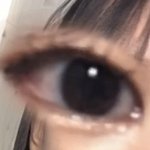 눈 화장어떰