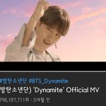 [방탄소년단] 숟가락 얹으려면 hurry  <b>up</b>