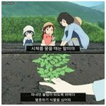 [NCT즌] 와 씨 <b>생활</b>꿀팁