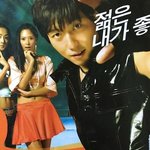 [댓글부탁해] 진짜 예체능 애들 대학 목록 신기하지 않냐