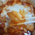 하앙 엽떡왔다 행복해