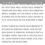 [BTOB] 나만 그렇게 생각하는건지는 몰라도