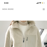 후리스 봐줘