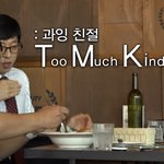 엔터판 하면서 <b>쓸모</b> 있을 거 같아서 저장했는데