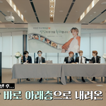 [NCT즌] 자컨에서도 <b>영원</b>한 막내 박지성이라고 해놓고
