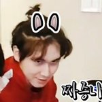 [펜타곤] 유큡 <b>서버</b>