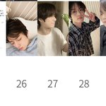 [TXT] 나는 바보야 알려줘