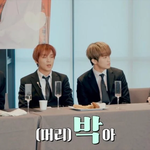 [NCT즌] 아니 이거 자컨팀 <b>박아</b> 앞에 (머리) 해놓은거 개웃기네