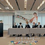 [NCT즌] 둘이 <b>딱풀</b> 붙여놓은 줄 알았잖아 오늘