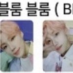 [모두드루와] 얘들아 제발....제발<b>더비</b>들아