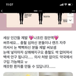 [댓글부탁해] 아이폰 유료게임중에 <b>도둑</b>잡는 게임 아는 사람
