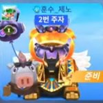 [NCT즌] 이제<b>노랑</b> 셀카 찍음