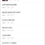 [TXT] ㅅㄷ) <b>한</b> <b>페이지</b> 기준이