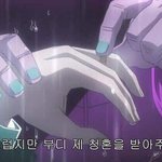 탈덕한지 정확히 3시간 47분만에 재입덕