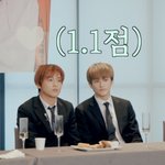 [NCT즌] 이 <b>투샷</b> 개귀엽네