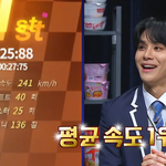 [NCT] 김정우 ㅈㄴ잘해 진심 계속 감탄하면서 봄...