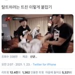 <b>젭알</b> 이거 좀 봐저