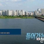 [드루와] 만약 2세대 아이돌이 킹덤에 나온다면