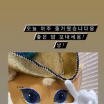 [하이라이트] 너가 아주 바순희 <b>여럿</b> 울리는 구나..