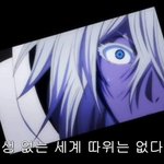 [<b>할리</b>벨] <b>할리</b>벨