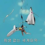 [<b>할리</b>벨] <b>할리</b>벨