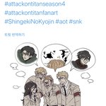 [댓글부탁해] 격거 보는애들 드루오ㅓ봐