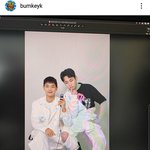 [모두드루와] 샤이니 키 인스타에 <b>예리</b> 댓글.jpg
