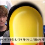 <b>극한</b>직업 덥즈 반장