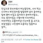 와 말 ㅈㄴ 잘해