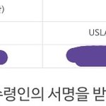 다들 코로나 조심해!