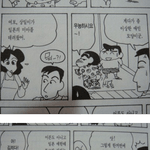 한국을 정말 사랑했다는 일본 <b>작가</b>