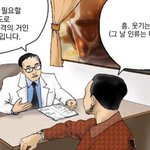 아니?...내가!...진격의거인 <b>중독증</b>!?