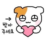 ᙏ̤̫자기 전 <b>꿀팁</b>ᙏ̤̫